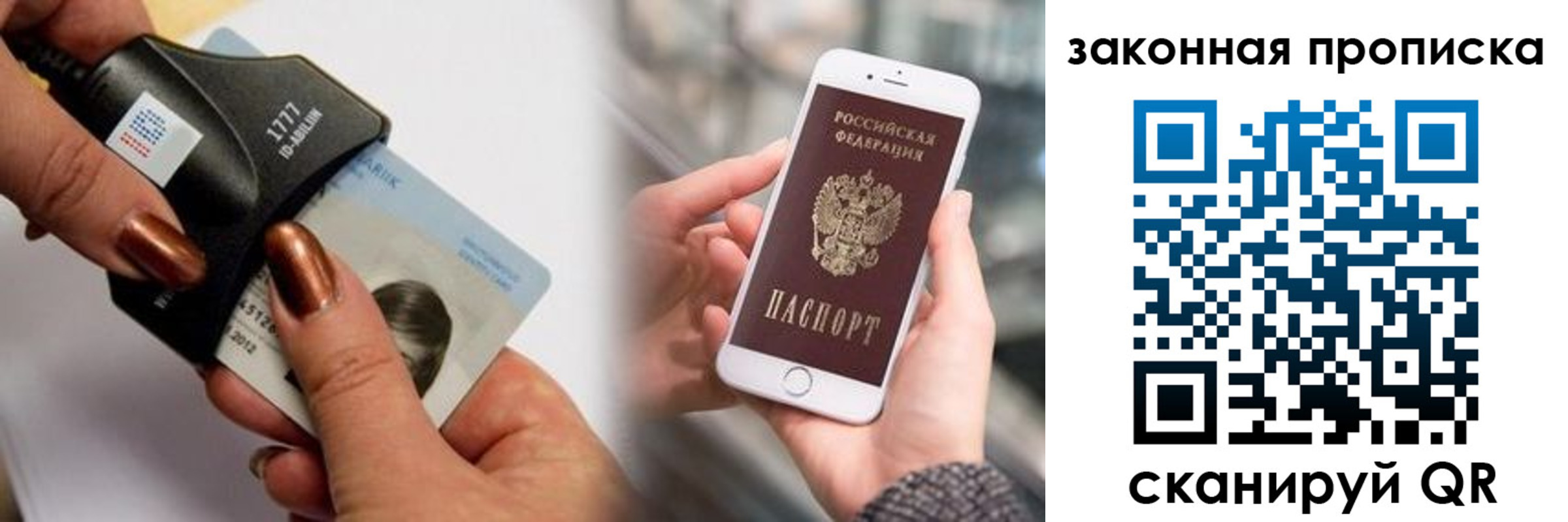 форма 3 в Козловке